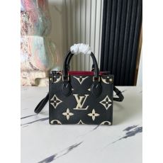 LV Shopping Bags